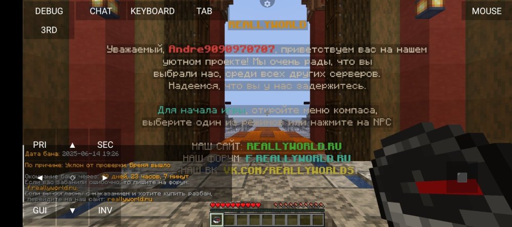 Screenshot_20250614-201819.thumb.jpg.0e8959fa984d4413d2a985889af1927a.jpg