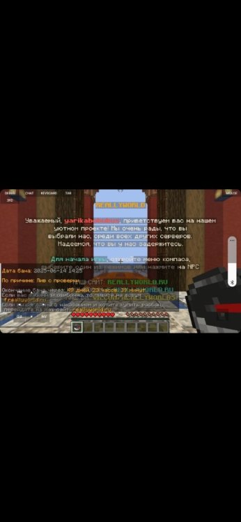 Screenshot_20250614_150027_com.radolyn.ayugram.jpg