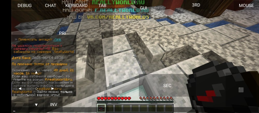 Screenshot_20250615-013325.jpg