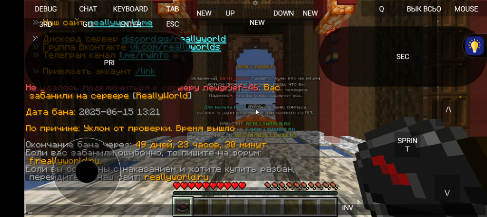 Screenshot_20250615-135054.thumb.png.671bdd0f0141f145decccec465a80559.png