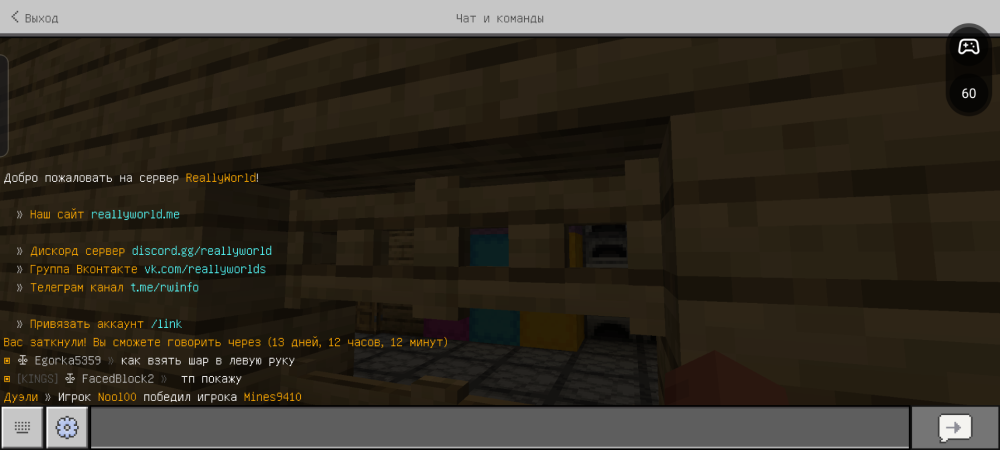 Screenshot_20250615-214319.thumb.png.43266d83a5716e704734c925bdbd9b77.png