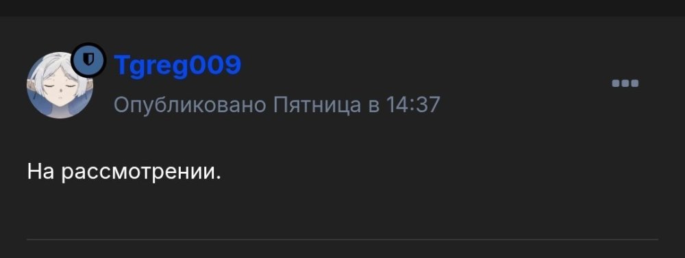 Screenshot_20250617_102528_Chrome.thumb.jpg.60ef511b65614474c76cd92b634516c2.jpg