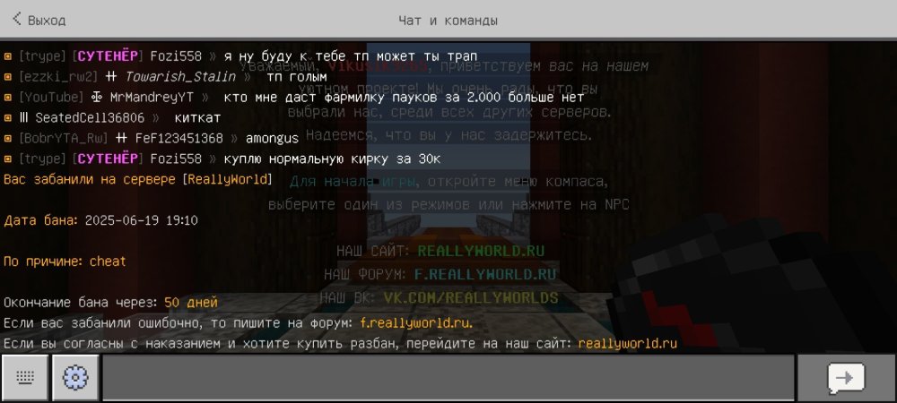 Screenshot_20250619-191059.jpg