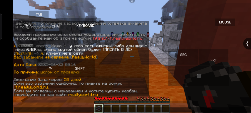 Screenshot_20250622-001627.png