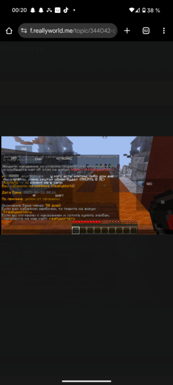 Screenshot_20250622-002051.png