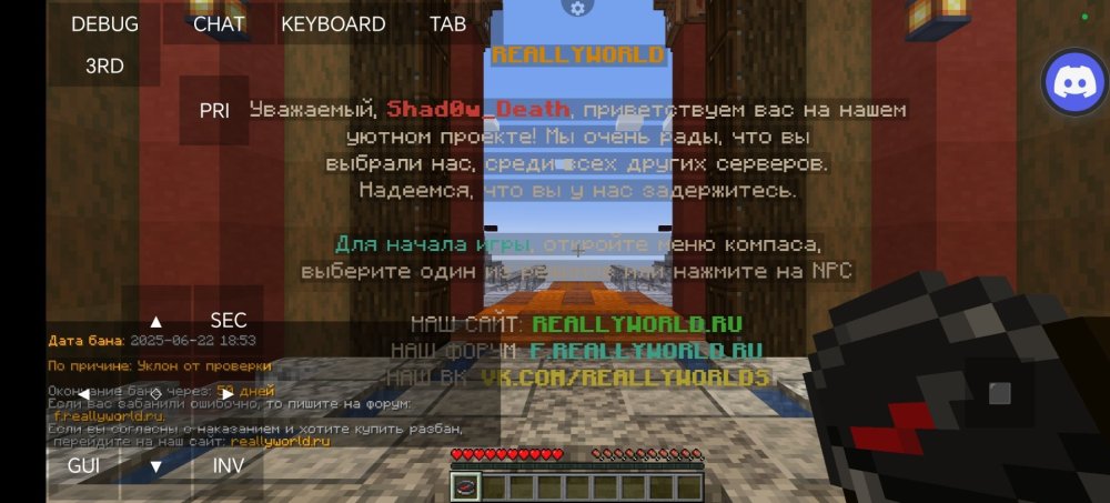 Screenshot_20250622_185438.thumb.jpg.f98c0c32130a22120ed7f1d2399f9fea.jpg