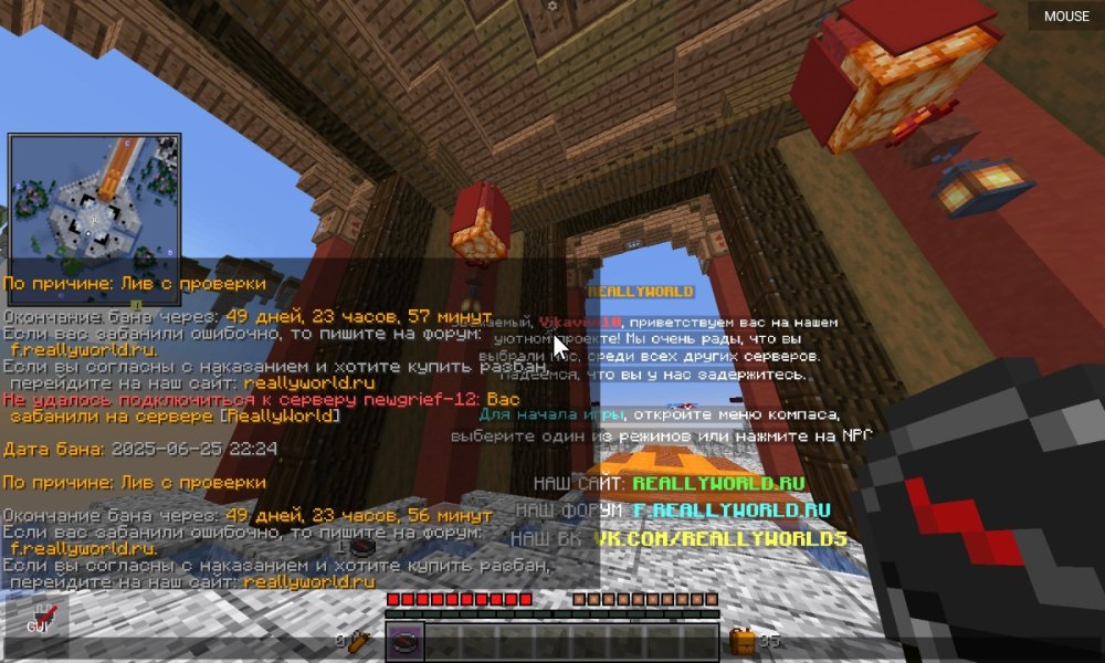 Screenshot_20250625_222857.jpg