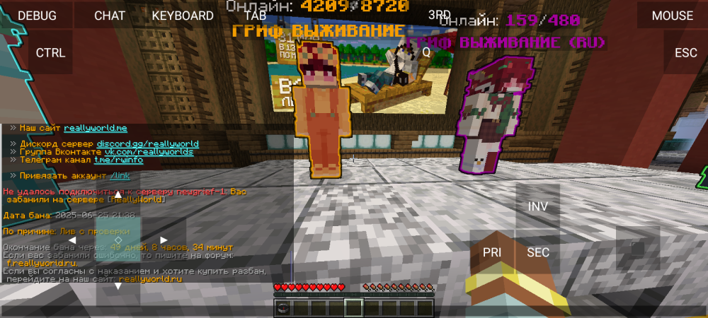 Screenshot_20250626-160404.thumb.png.83dc3bdf7dca11bc354960504a91234e.png