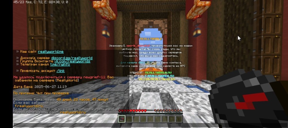 Screenshot_20250627-133143.thumb.jpg.114ef19968825e6dba3f73cbf7a655b1.jpg
