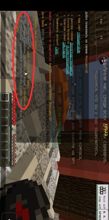 Screenshot_20250627-225754.thumb.jpg.64e4dd82356ac6cabd3611be19ffe4e1.jpg