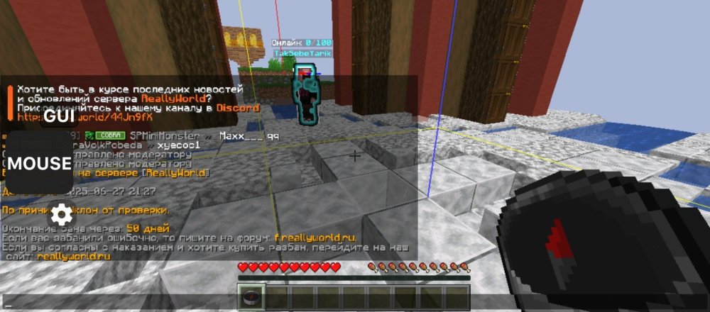 Screenshot_20250628-012730.thumb.jpg.bb52d533b5964116b24bc9f19ca42493.jpg