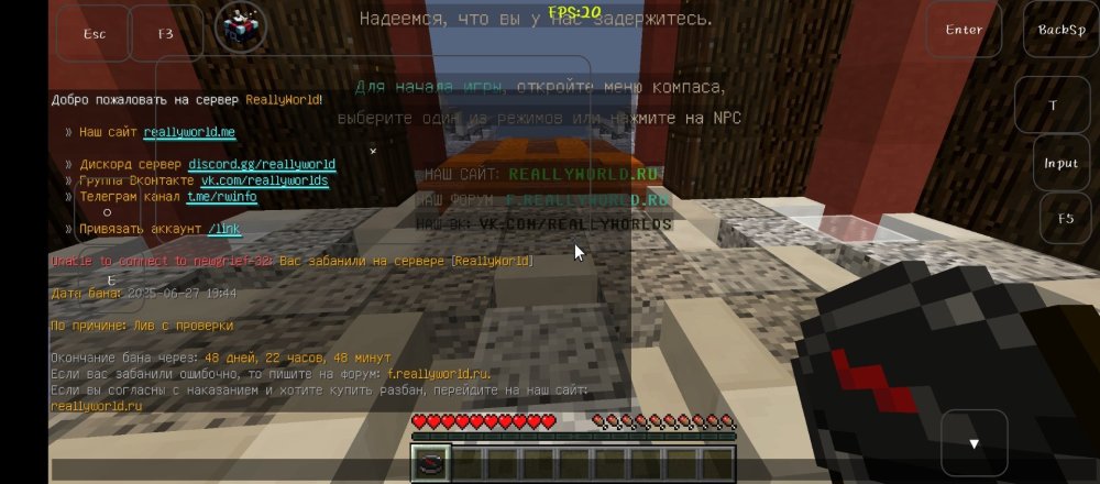 Screenshot_20250628-205645.thumb.jpg.2ef24a2cddedf8536bce91bf12308d70.jpg