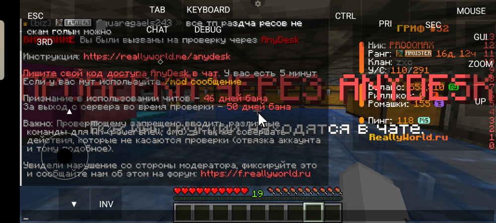Screenshot_20250629-010717.png