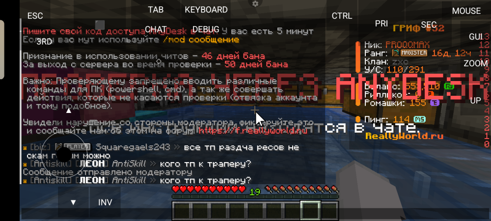 Screenshot_20250629-010757.png