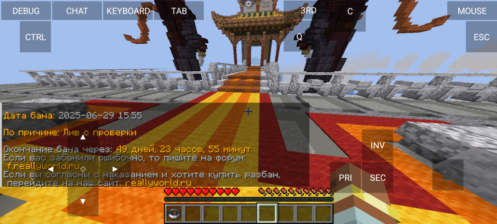 Screenshot_20250629-185928.thumb.png.f1191faa461df80dd69734b2ea08b5d8.png