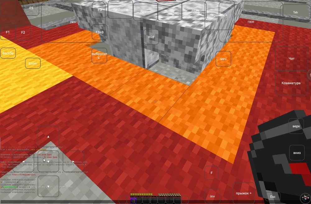 Screenshot_20250629_072941_com.tungsten.fcl.jpg