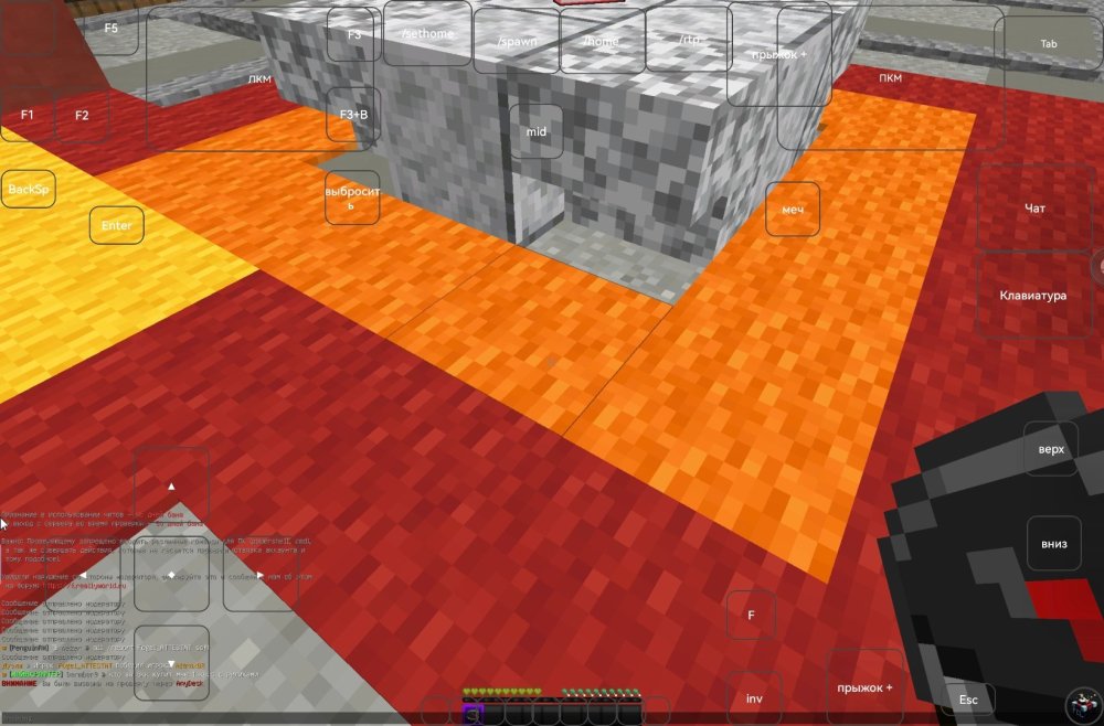 Screenshot_20250629_072954_com.tungsten.fcl.jpg