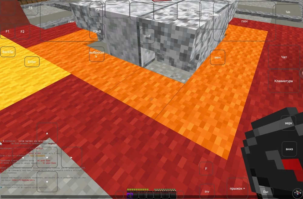 Screenshot_20250629_073006_com.tungsten.fcl.jpg