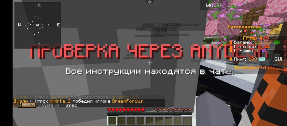 Screenshot_20250630-215557.thumb.jpg.747c5495c12e3be080d7f74e64bc524f.jpg