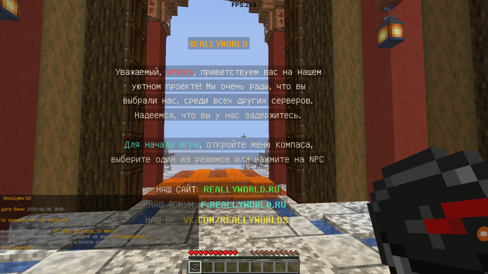 Screenshot_2025.06.06_21.20.27.188.png