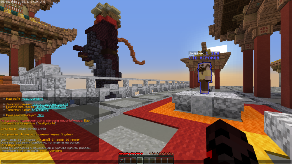 Screenshot_4.thumb.png.f154f46e43f2aaa06c9a876a3d79b12c.png