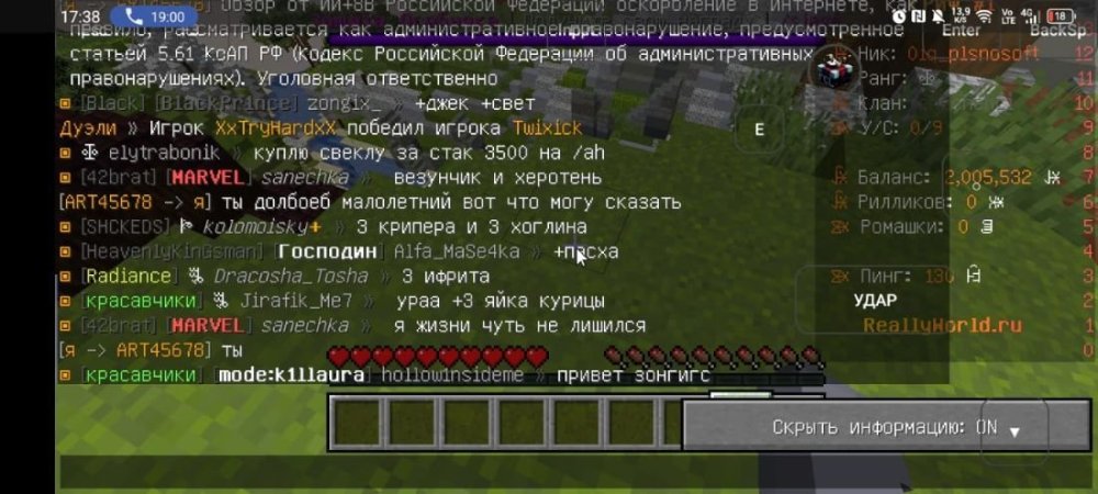 Изображение WhatsApp 2025-06-21 в 18.28.35_a42b2635.jpg