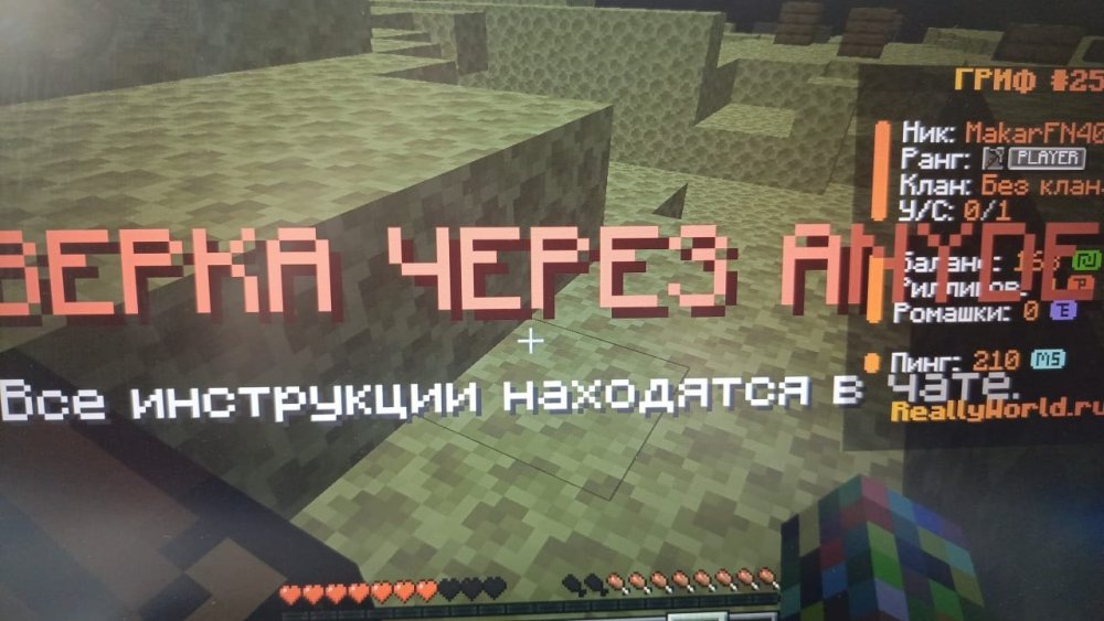 WhatsApp2025-06-2512_20.13_44dc5dc3.thumb.jpg.790b18768e8fe7238eb737e532adf186.jpg