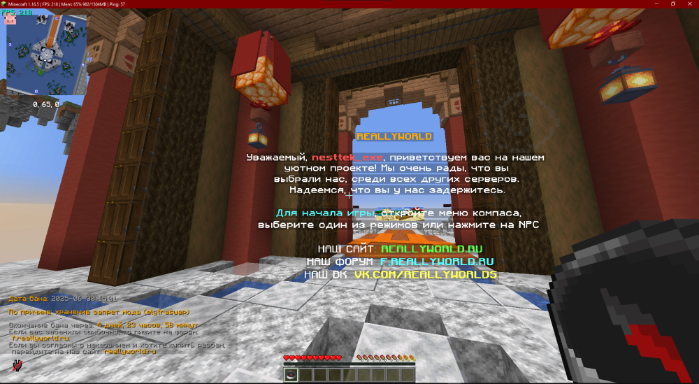 _2025-06-30_150759206.thumb.png.1cb3813ab5c09194dc6f279fc8c6a237.png
