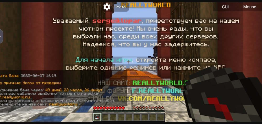 _27-6-2025_165450_psv4.userapi_com.thumb.jpeg.0fce317d78cb7002c3ceadc31d8a3853.jpeg