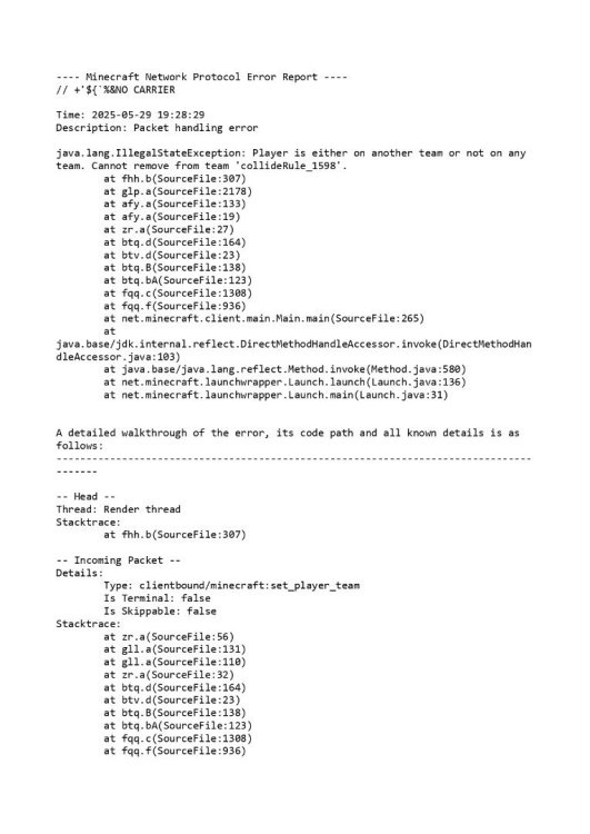 ошибка_page-0001.jpg