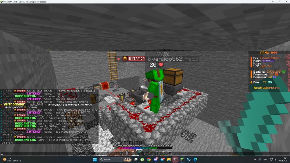 image-5.png