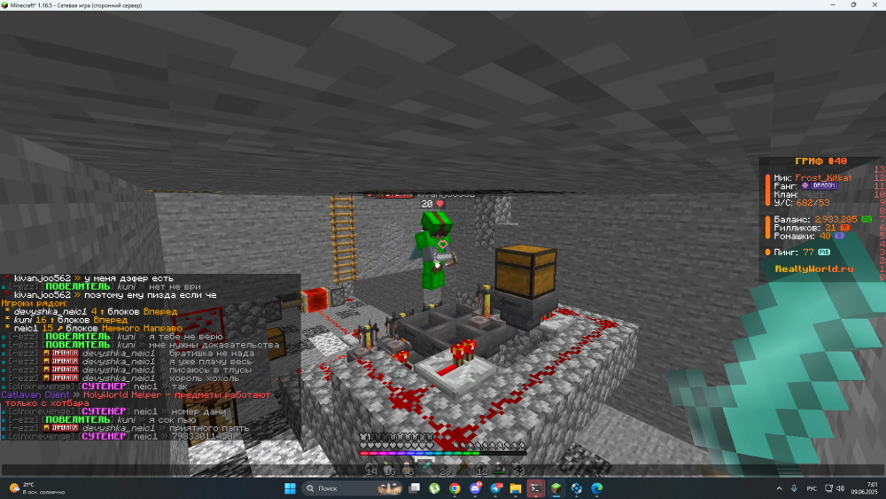 image-6.png