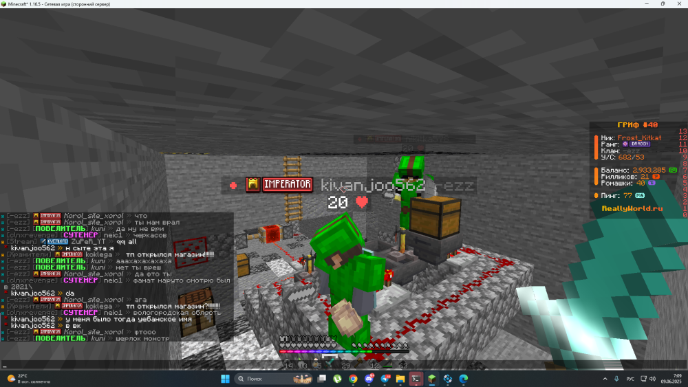 image-7.png
