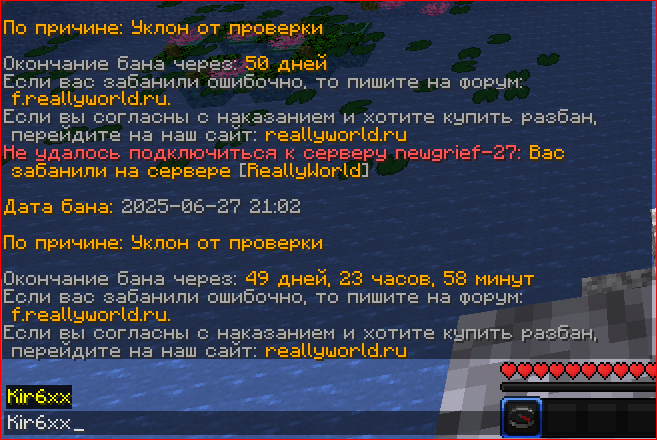 image.png.0044caa58cc533434ae6adaa32eff4ae.png