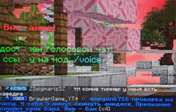 image.png.00fb32e86f1fb07c5656c2d1fa3e9a7c.png