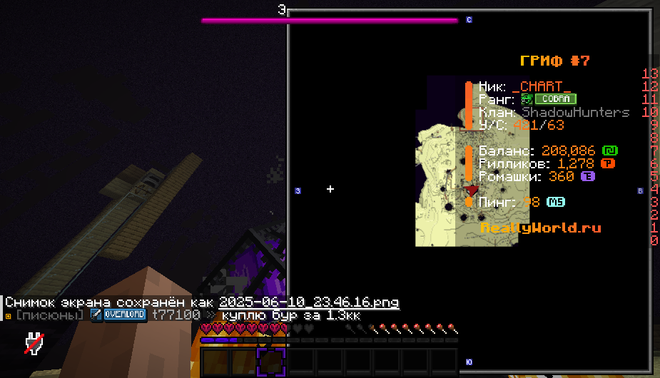 image.png.01bd9d7da1492aab34e8e172dc113786.png