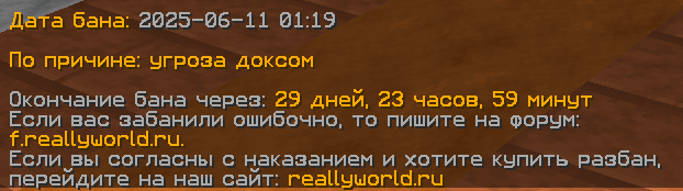 image.png.07d58a047943a65d01ab579f26a91e42.png