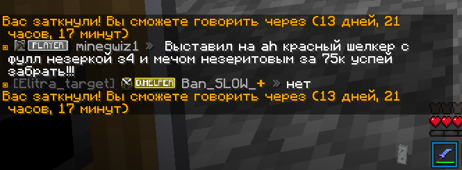 image.png.0af0e30b49a4b6f077dc900cc854a0ee.png