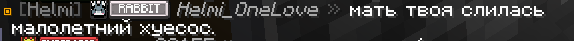 image.png.0be2b620920b9472ffa2b576c370af0c.png