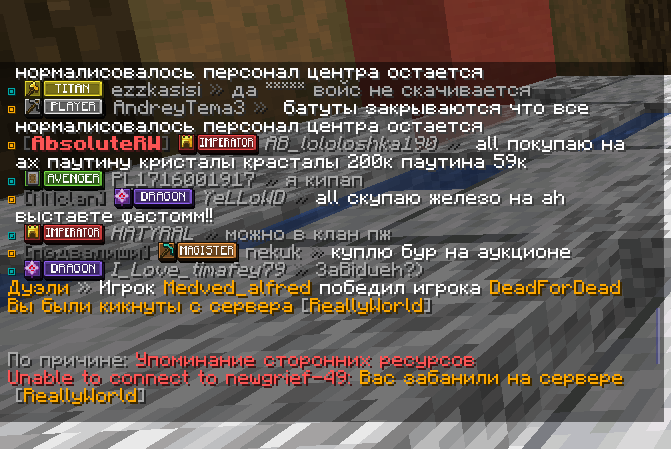 image.png.15fc3412296f070f2a744aeb9406e9d3.png
