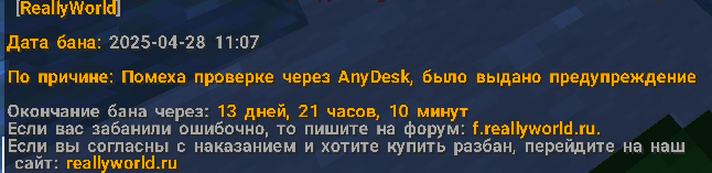 image.png.19c849a3b635764daffdb4b5c6d86b50.png
