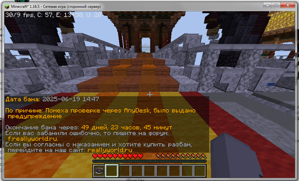 image.png.1cb1011787d46f9828bf0d739e260fb7.png