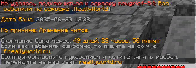 image.png.226c3bffee7795842450c413fdecadb2.png