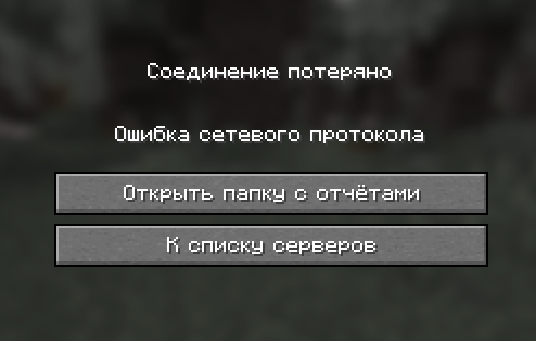 image.png.245d022ee7c219a9df85326e3d1b5c37.png