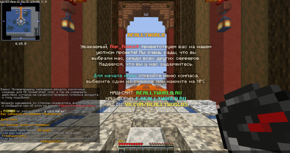 image.png.25277fad8edc2a4ced2af0599d61a7f9.png