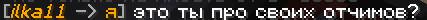 image.png.277fa4671c2339a8c69ca4bc7bb6e7b1.png
