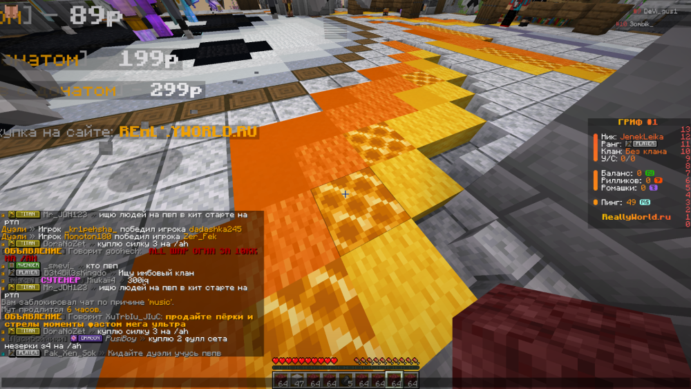 image.png.27827aecc3491bd87ff279792ff02f77.png
