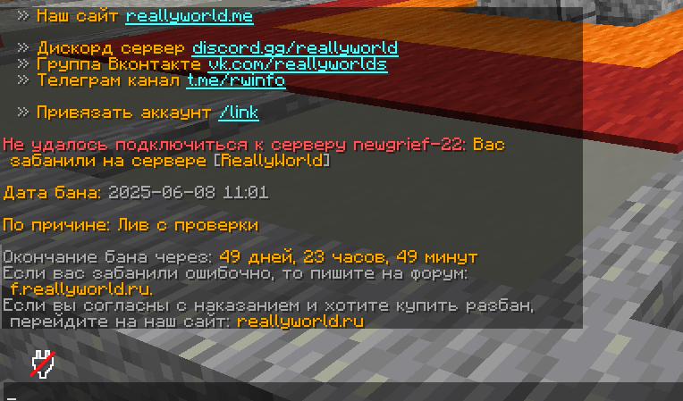 image.png.351e5d7720cd60efbcc4cdea62b8c401.png