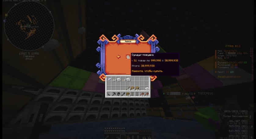 image.png.450a529021f975efca6a2664c52559f6.png