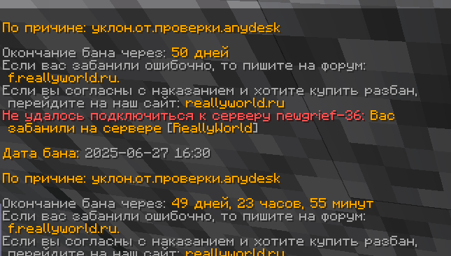 image.png.4bd1ebb8e18a785a9a3adf85c1f3588a.png